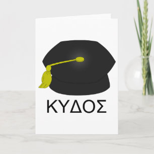 Graduation kudos-Ph.D. Card