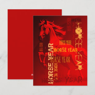 Graffiti style Repeating Horse Year 2026 VFC Holiday Card