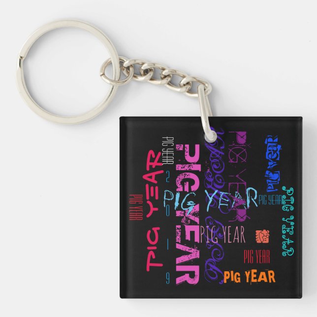 Graffiti style Repeating Pig Year 2019 S Keychain (Front)
