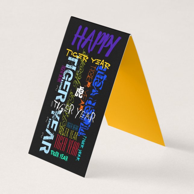 Graffiti style Repeating Tiger Year 2022 FBC Business Card (Front)