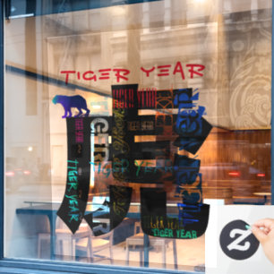 Graffiti style Repeating Tiger Year LWC