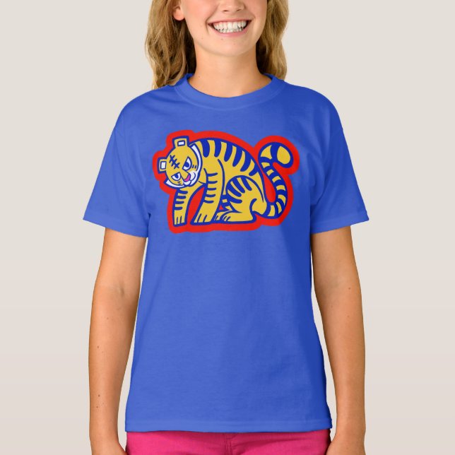 Graffiti Tiger Memphis Global Village Coffehouse T-Shirt (Front)