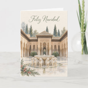 Granada Patio de los Leones Acuarela Navidad Holiday Card