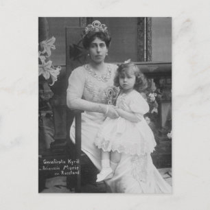 Grand Duchess Victoria Melita Russia & Marie #269 Postcard