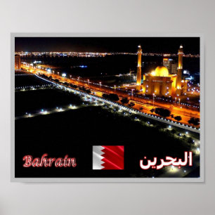 Grand - Mosque By Night - Poster
