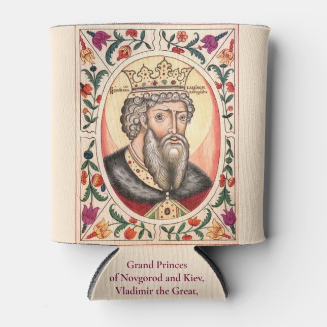 Grand Princes of Kiev Can Cooler (Front)