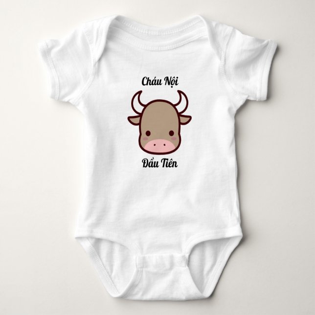 Grandchild Year of the Ox Baby Bodysuit (Front)