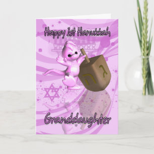 Granddaughter 1st Hanukkah Card