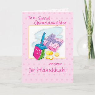 Granddaughter 1st Hanukkah Holiday Card