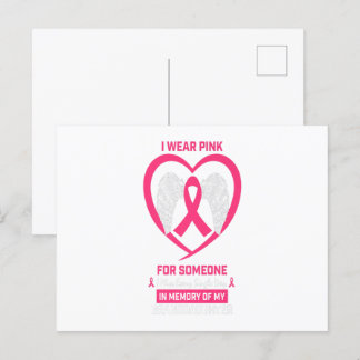 Granddaughter Gifts Announcement Postcard