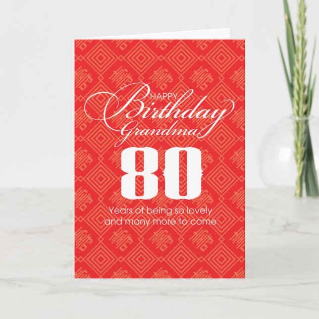 Grandma Chinese "Longevity" 80th Birthday Card (Front)