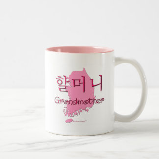 Grandmother (Korean) map Two-Tone Coffee Mug