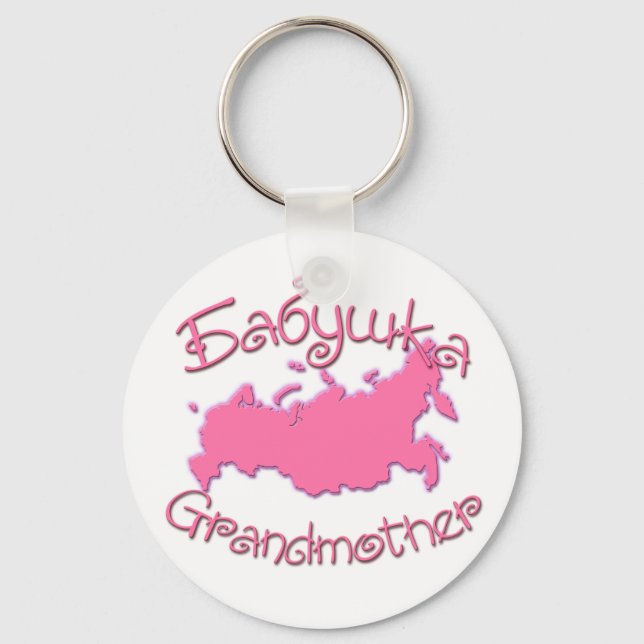 Grandmother (Russian) Map Key Ring (Front)