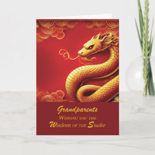 Grandparents Chinese New Year Wisdom of the Snake Card