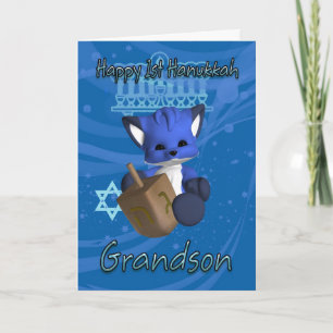 Grandson 1st Hanukkah Card Fox