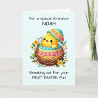 Grandson First Easter Chick Breaking Out of Shell 