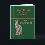 Grandson's Birthday Card with Ocelot<br><div class="desc">This digital painting of an ocelot is based on a photograph taken at the Buffalo,  New York zoo.</div>