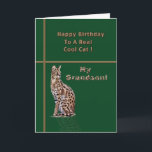 Grandson's Birthday Card with Ocelot<br><div class="desc">This digital painting of an ocelot is based on a photograph taken at the Buffalo,  New York zoo.</div>
