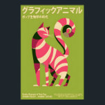 Graphic Cat Poster Print  Pop Art Animal Wall<br><div class="desc">Graphic Cat Poster Print  Pop Art Animal Wall Decor Illustration 10

Vintage Poster,  Japanese Art,  Exhibition Poster,  Art Print,  Wall Decor,  Mid Century Modern,  Bauhaus Print,  Minimalist Wall Art,  Home Office Decor,  Housewarming Gift,  Gallery Wall Set,  Retro Wall Art,  Botanical Print</div>