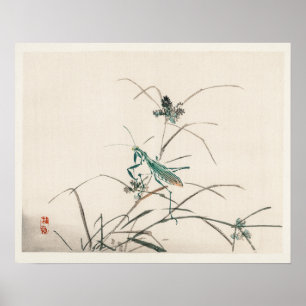 Grasshopper by Kōno Bairei (1844-1895) Poster