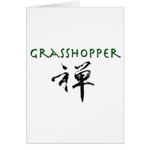 Grasshopper with "Zen" symbol