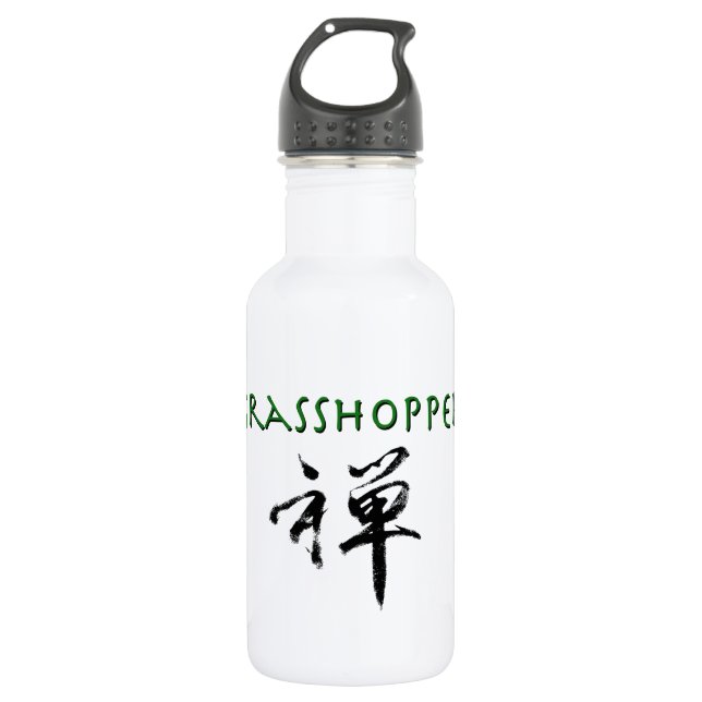 Grasshopper with "Zen" symbol 532 Ml Water Bottle (Front)