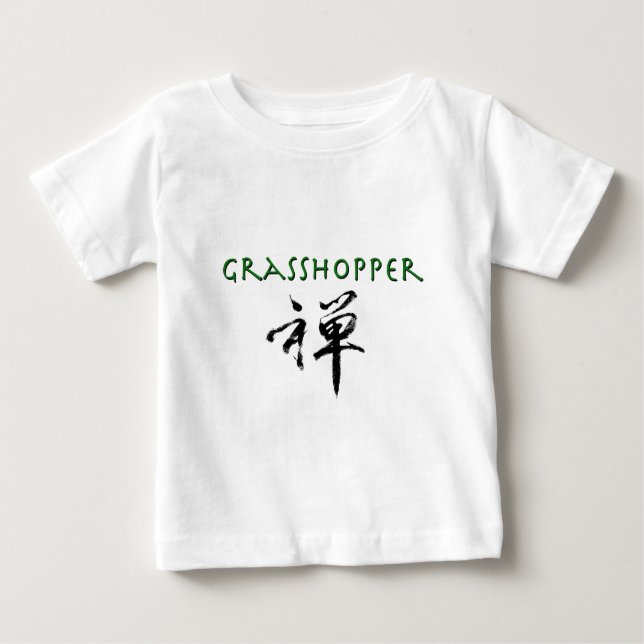 Grasshopper with "Zen" symbol Baby T-Shirt (Front)