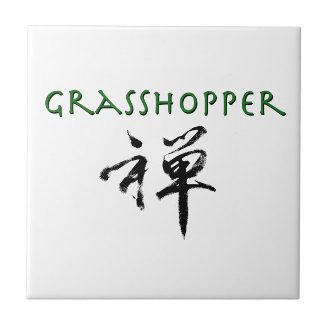 Grasshopper with "Zen" symbol Ceramic Tile (Front)