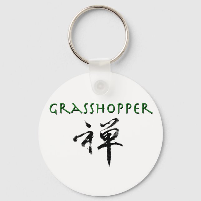 Grasshopper with "Zen" symbol Key Ring (Front)