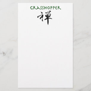 Grasshopper with "Zen" symbol Stationery