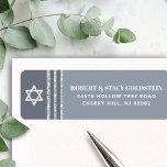 Gray Bar Mitzvah Bold Silver Tallit Return Address Return Address Label<br><div class="desc">Be proud, rejoice and celebrate this milestone of your favorite Bar Mitzvah whenever you use this cool, unique, modern, personalized return address label! Bold, white and pale gray typography, a white Star of David and a soft gray and silver glitter striped tallit inspired graphic overlay a simple, lighter soft gray...</div>