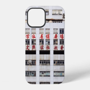 GRAY MULTISTORY BUILDING WITH RED ORIENTAL SCRIPT  iPhone 12 CASE