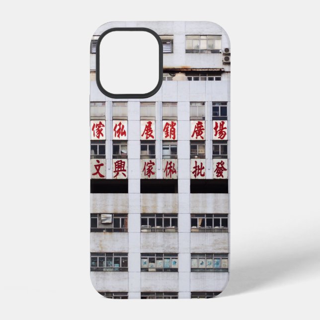 GRAY MULTISTORY BUILDING WITH RED ORIENTAL SCRIPT  iPhone CASE (Back)