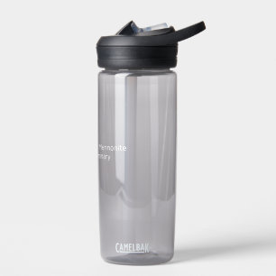 Gray water bottle with white AMBS logo