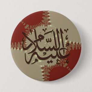 Great Blessings Button
