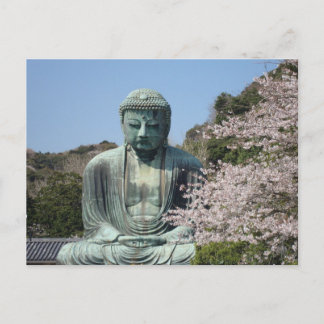 Great Buddha - Kamakura Postcard