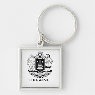 Great Coat of Arms of Ukraine Monochrome Fine Art Key Ring