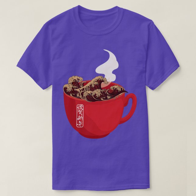 Great Coffee Wave T-Shirt (Design Front)