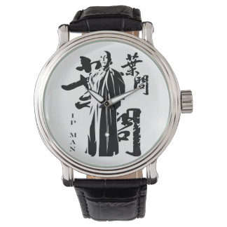 Great Grand Master Ip Man - Wing Chun Kung Fu Watch
