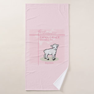 Great Granddaughter Baptism Pink Girl Lamb Bath Towel