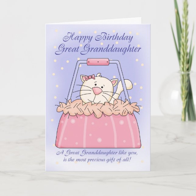 Great Granddaughter Birthday Card - Cute Puppy Pur (Front)