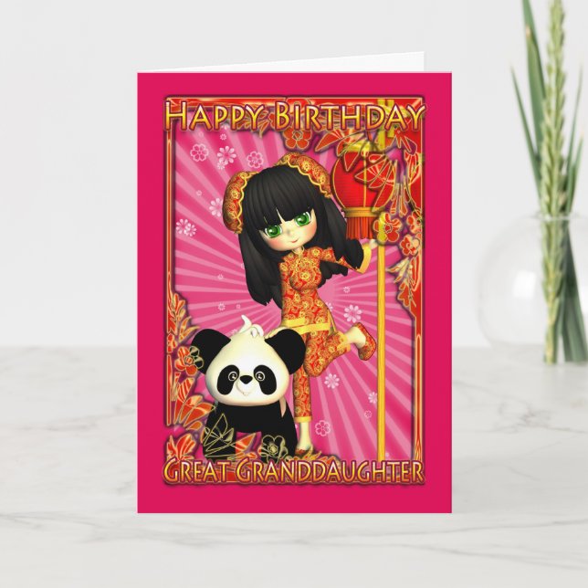 Great Granddaughter Birthday Card With Moonies Lit (Front)