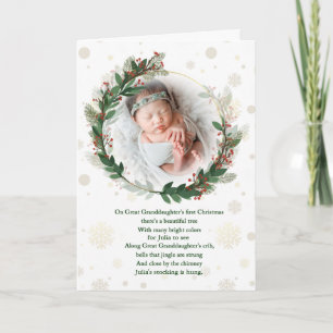 Great Granddaughter's Photo and Name 1st Christmas Holiday Card