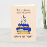 Great Grandson 8th Birthday, 8 on Sweet Blue Cake Card<br><div class="desc">This is a perfect birthday card to send your great grandson who will be celebrating his eighth birthday. The sweetest cake and colorful candies are so enough to sweeten up the already sweet day. Greet him happy 8th birthday now.</div>