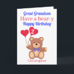 Great Grandson Bear 2nd Birthday Card<br><div class="desc">Great Grandson Have a bear-y Happy Birthday card featuring a teddy bear holding 2 red heart balloons with the birthday boy's age . A fun play on words. A great card to send to your great grandchild to celebrate his birthday . All text can be amended to customised the card...</div>