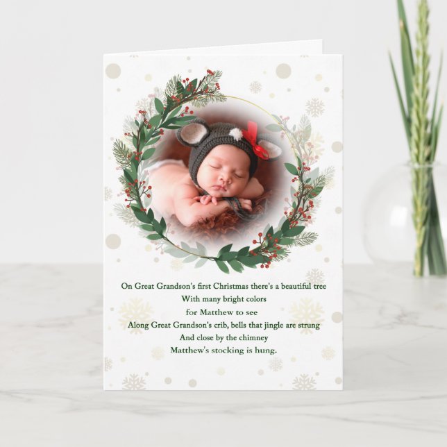 Great Grandson's Photo and Name 1st Christmas Holiday Card (Front)