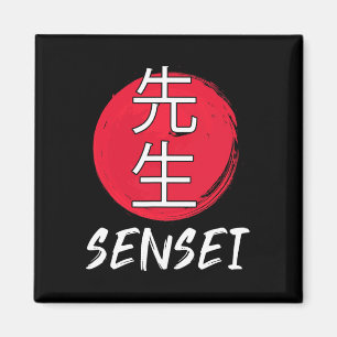 Great Karate Sensei Outfit Japanese Fighting Desig Magnet