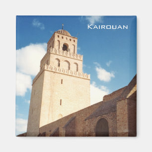 Great Mosque - Kairouan Magnet