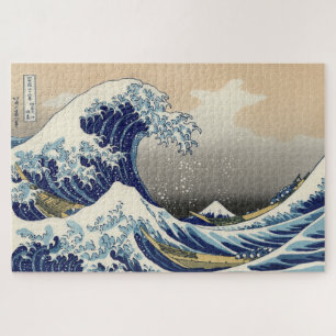 Great Nautical Kanagawa Wave of Mt. Fuji Japan Jig Jigsaw Puzzle