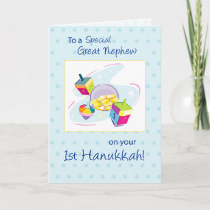 Great Nephew First Hanukkah Holiday Card